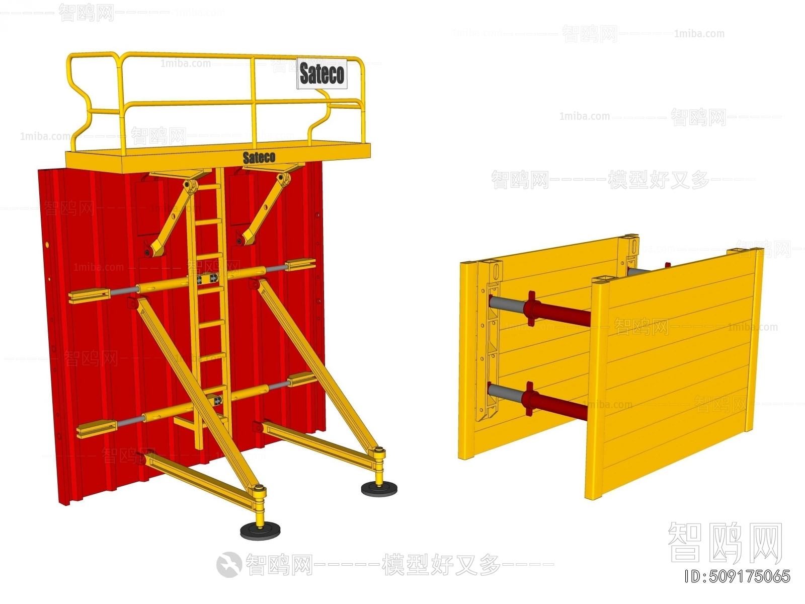 Modern Industrial Equipment