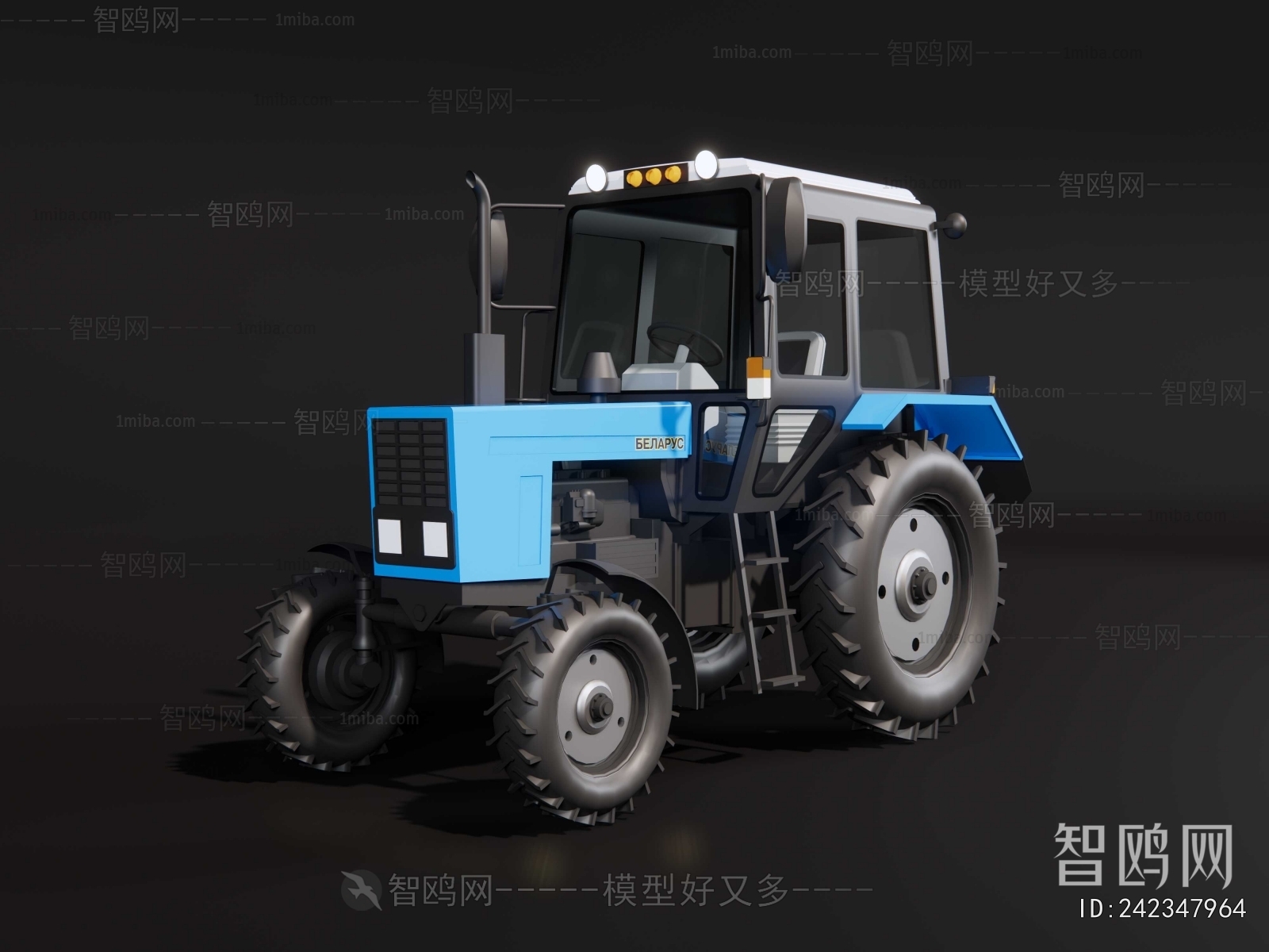 Modern Industrial Equipment