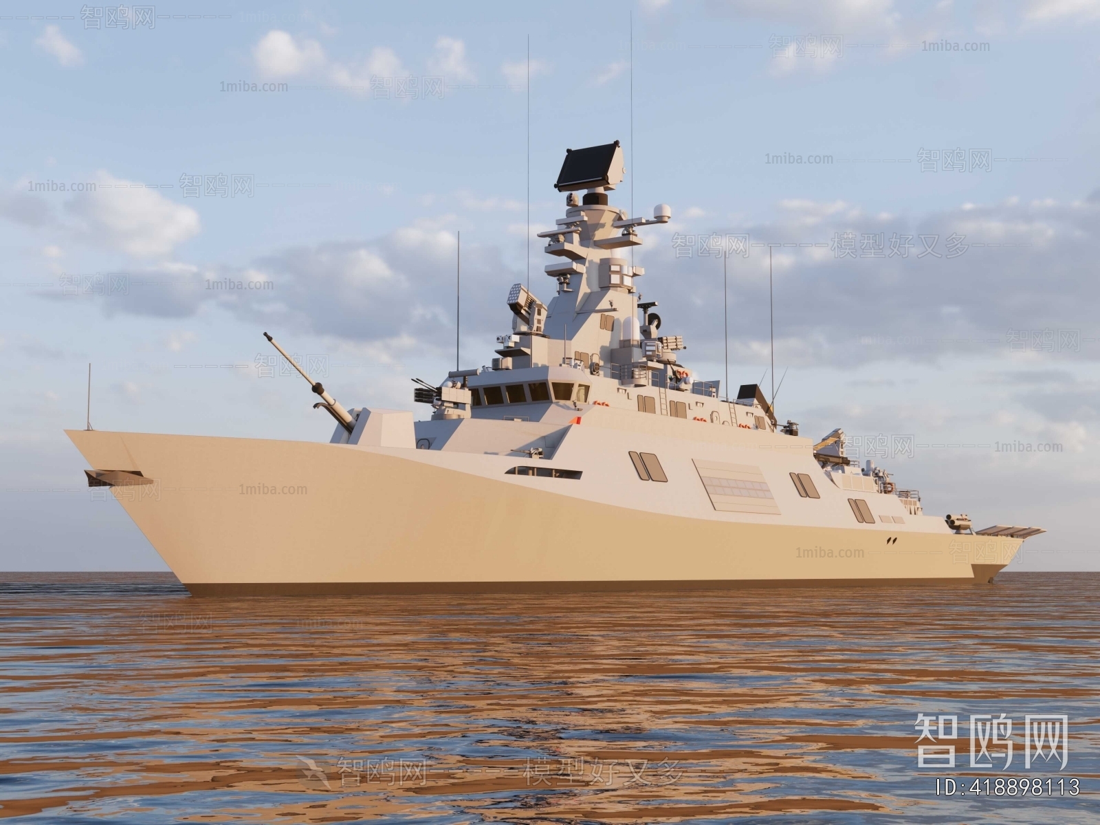 Modern Military Equipment