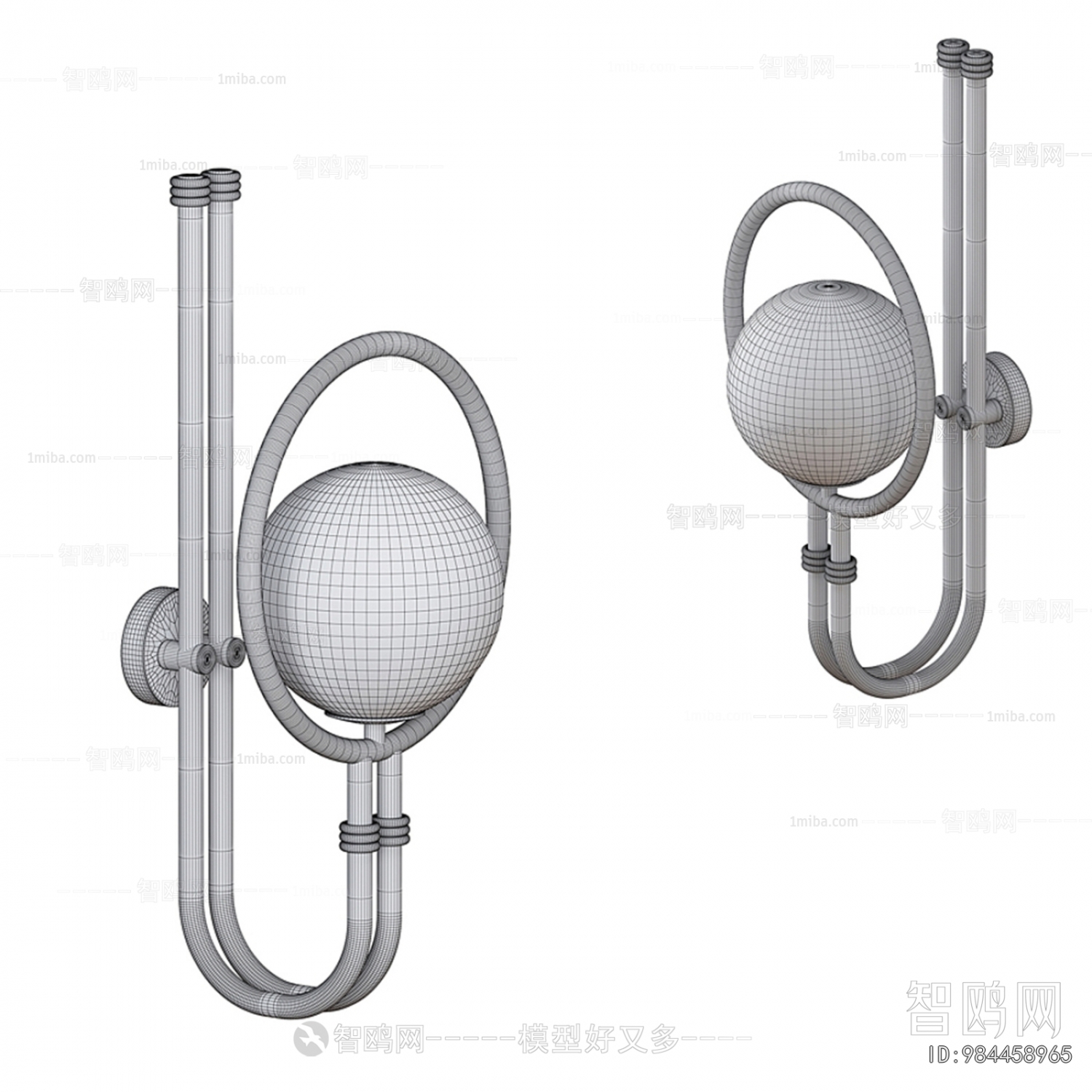 Modern Droplight