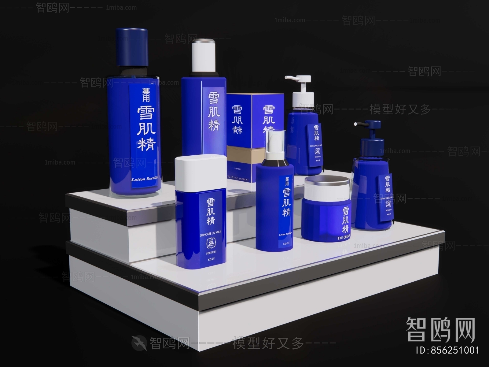 Modern Perfume/Cosmetics