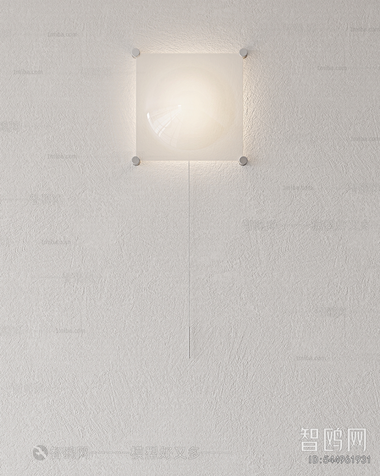 Modern Wall Lamp