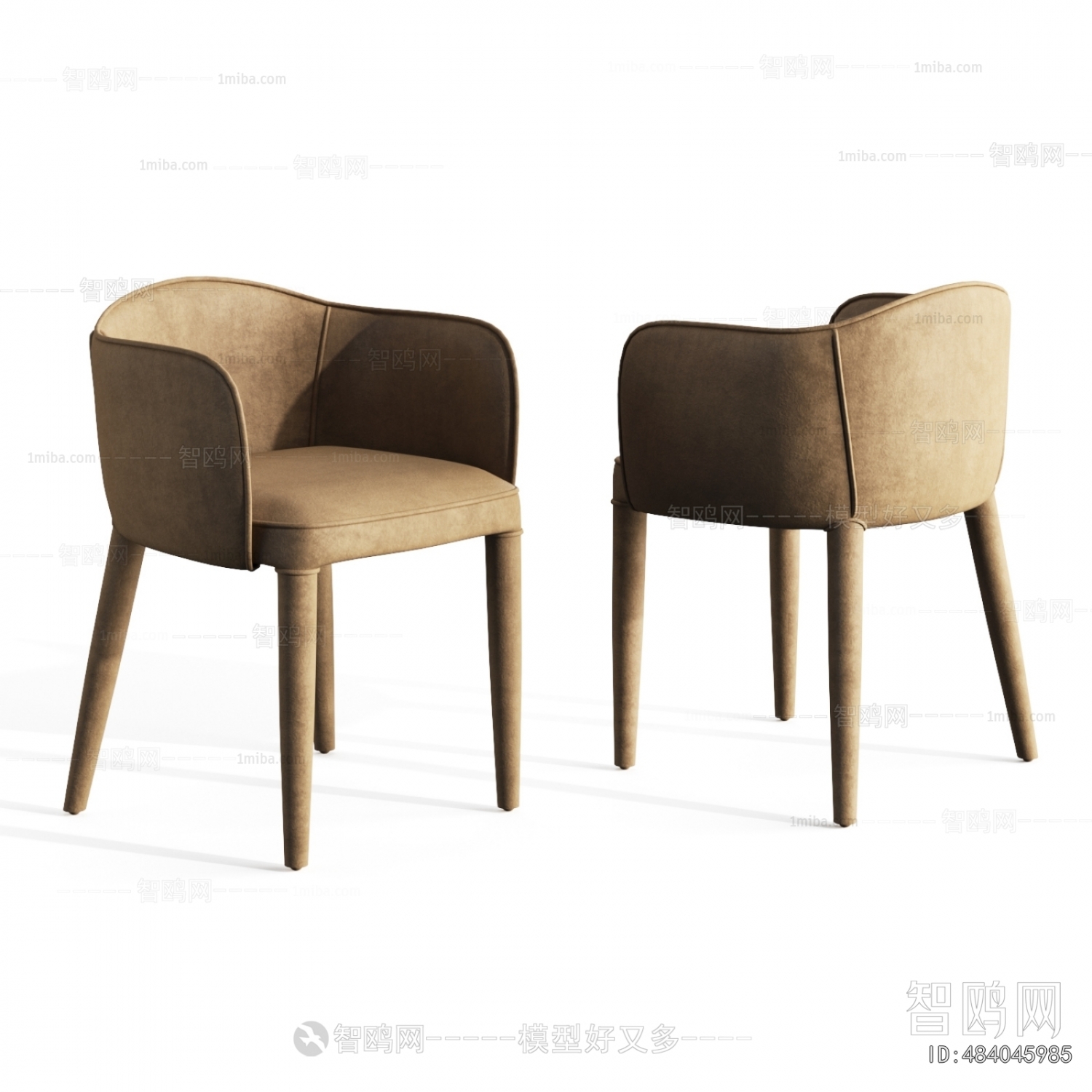 Modern Dining Chair