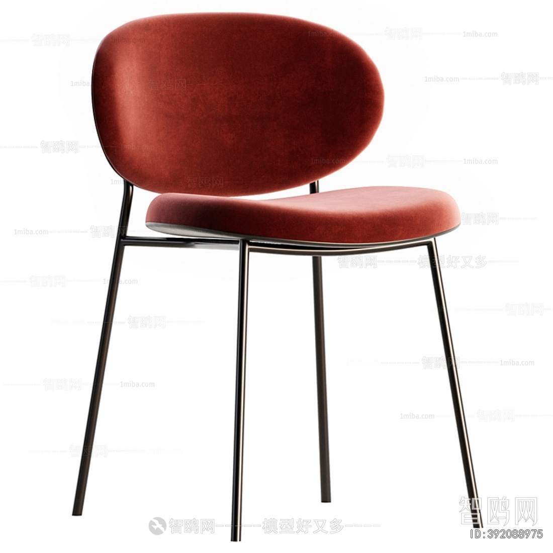 Modern Bar Chair