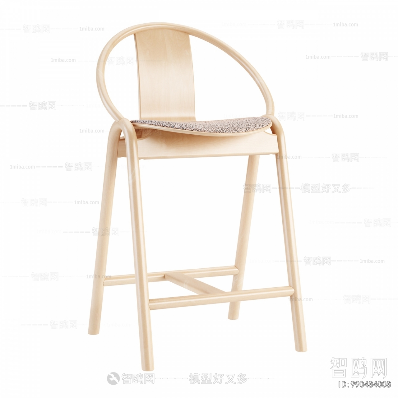 Modern Bar Chair