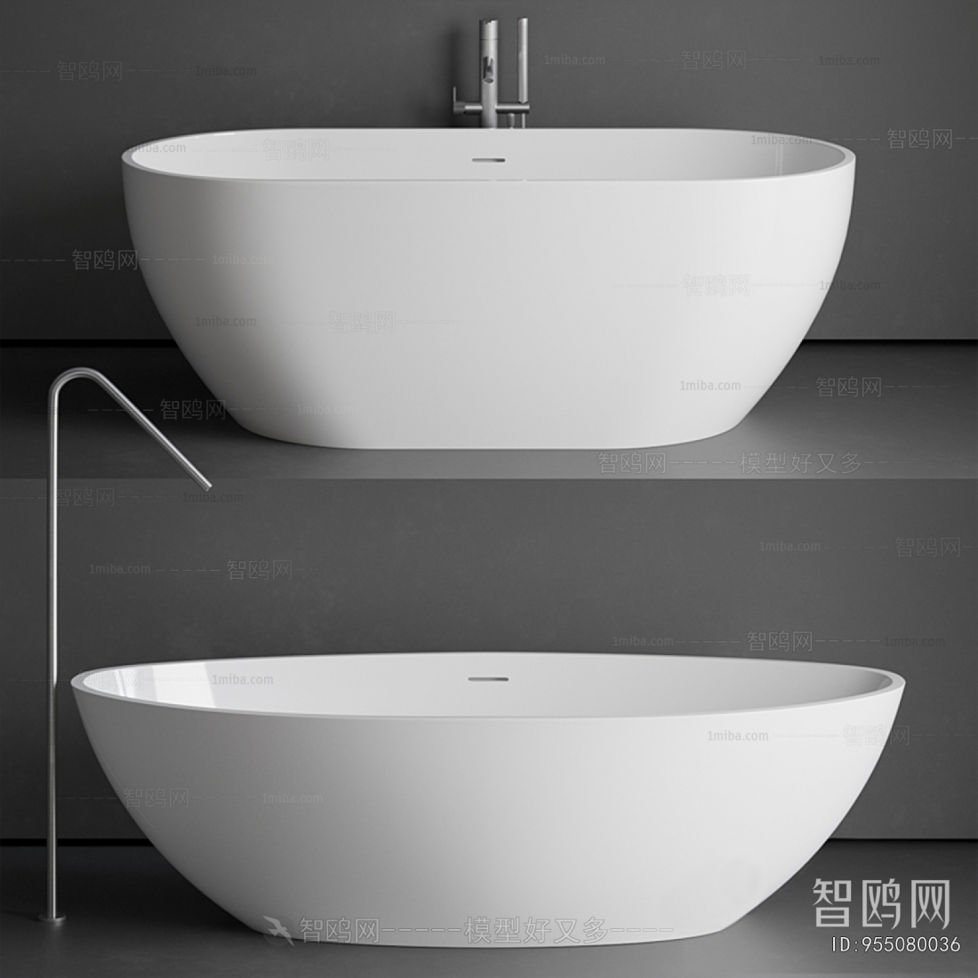 Modern Bathtub