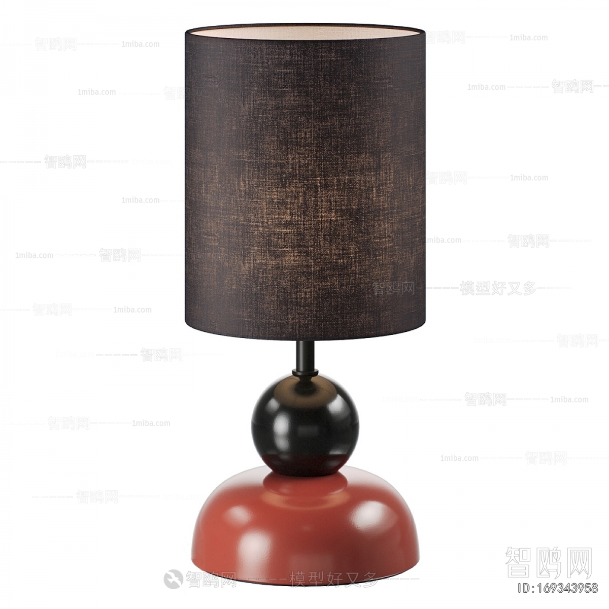 Modern Table Lamp