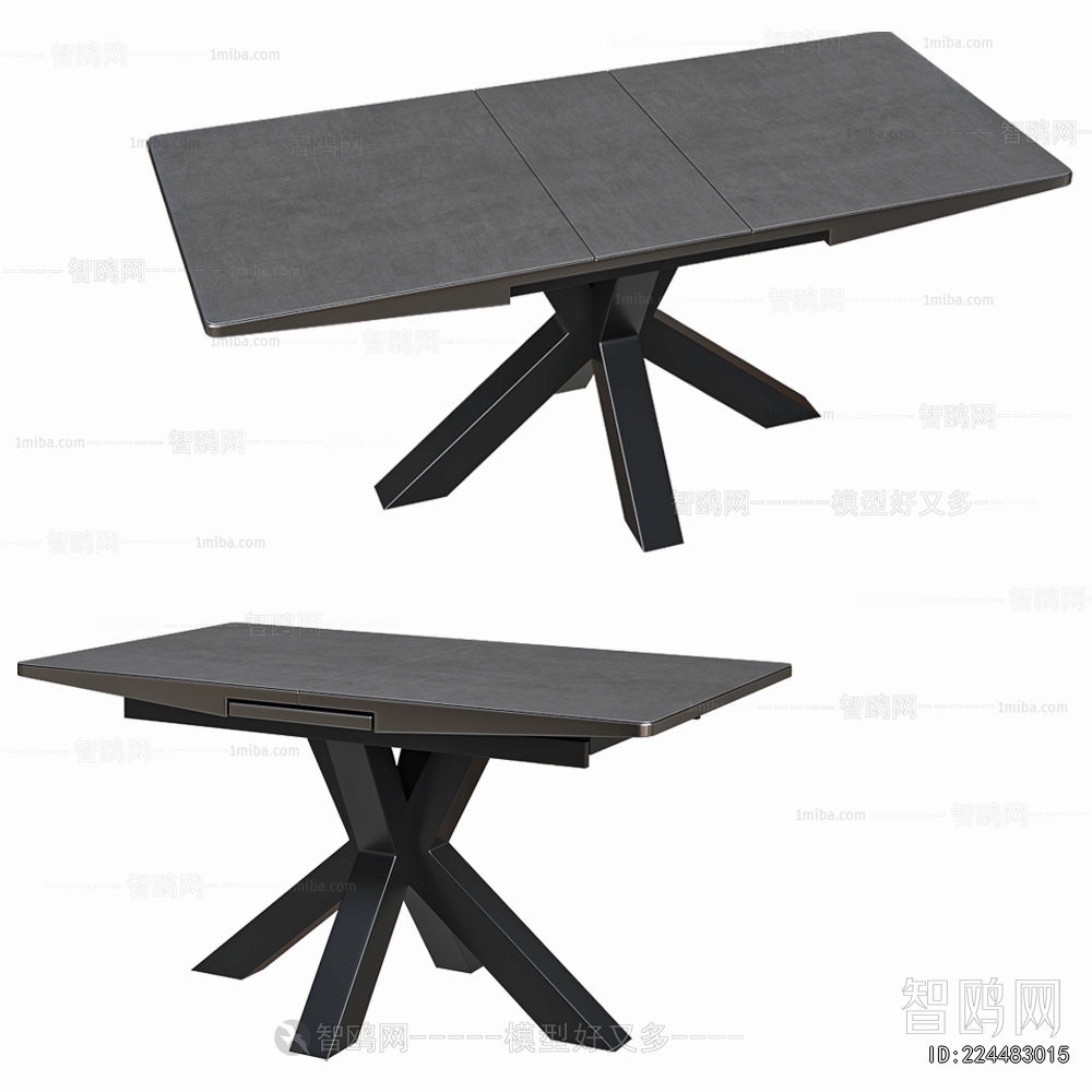 Modern Dining Table