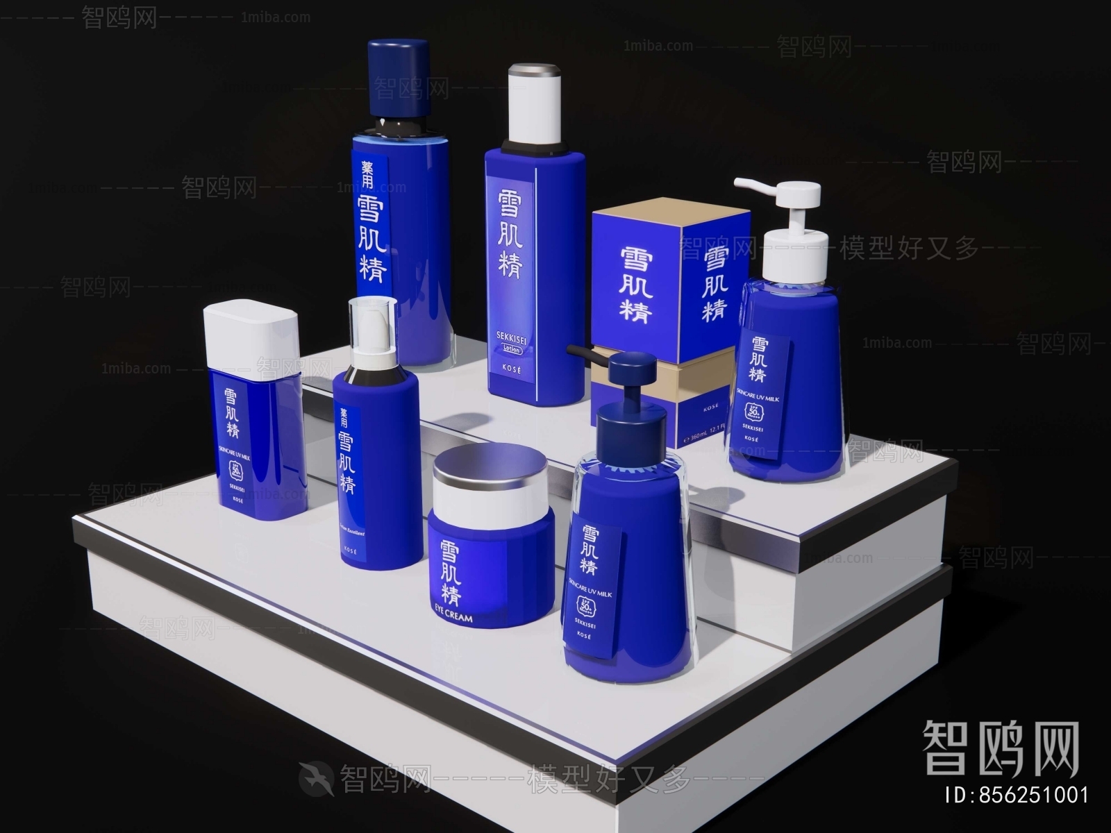 Modern Perfume/Cosmetics