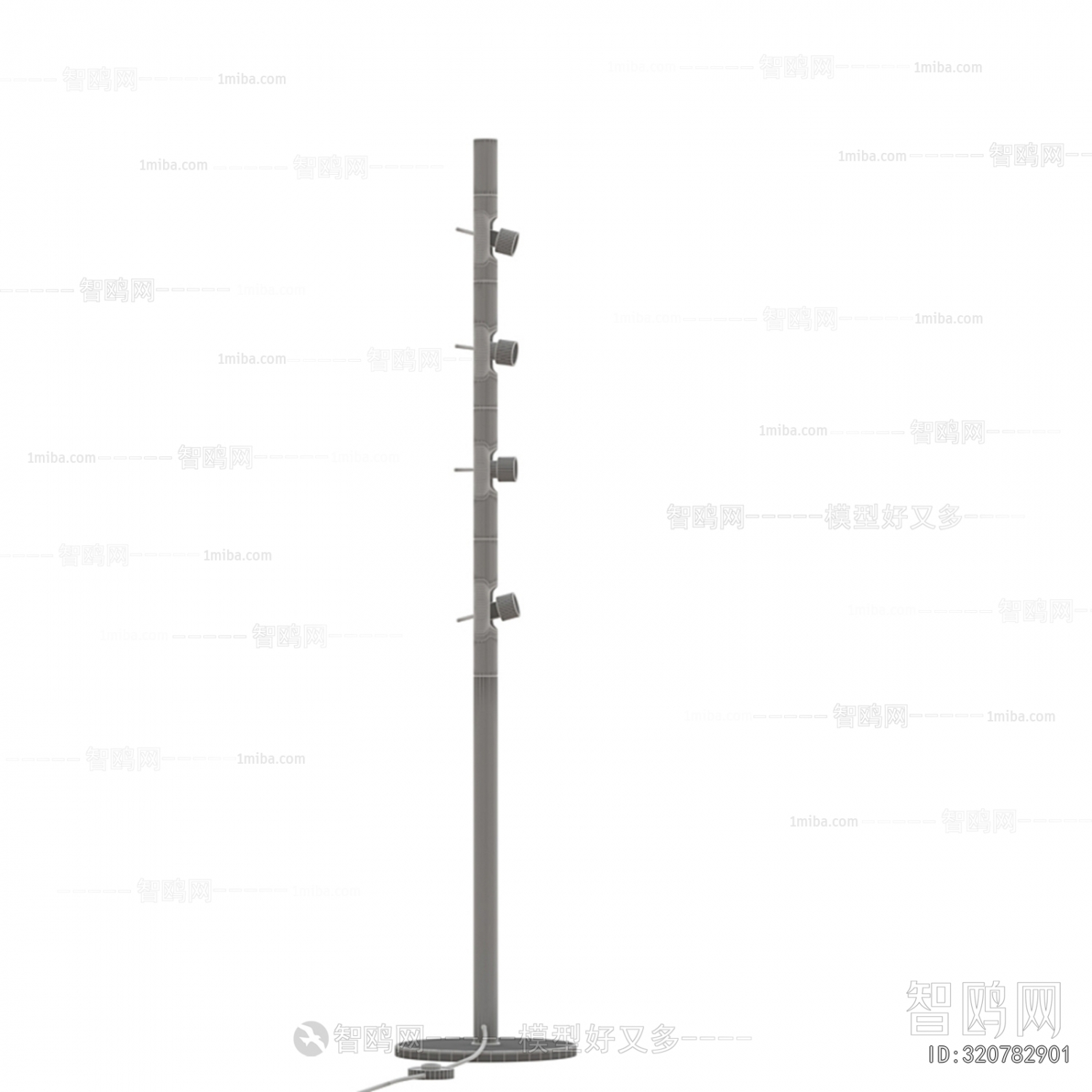 Modern Floor Lamp