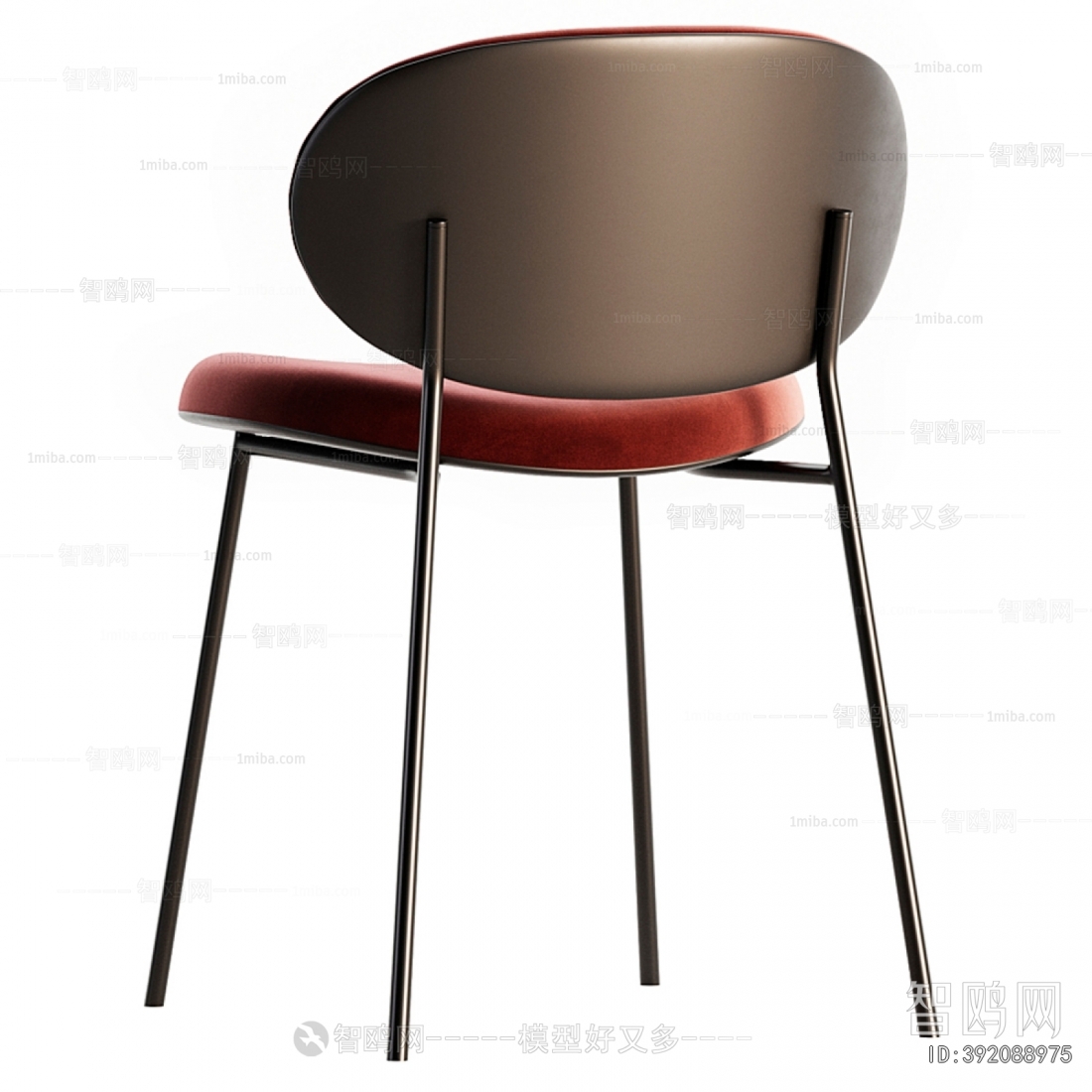 Modern Bar Chair