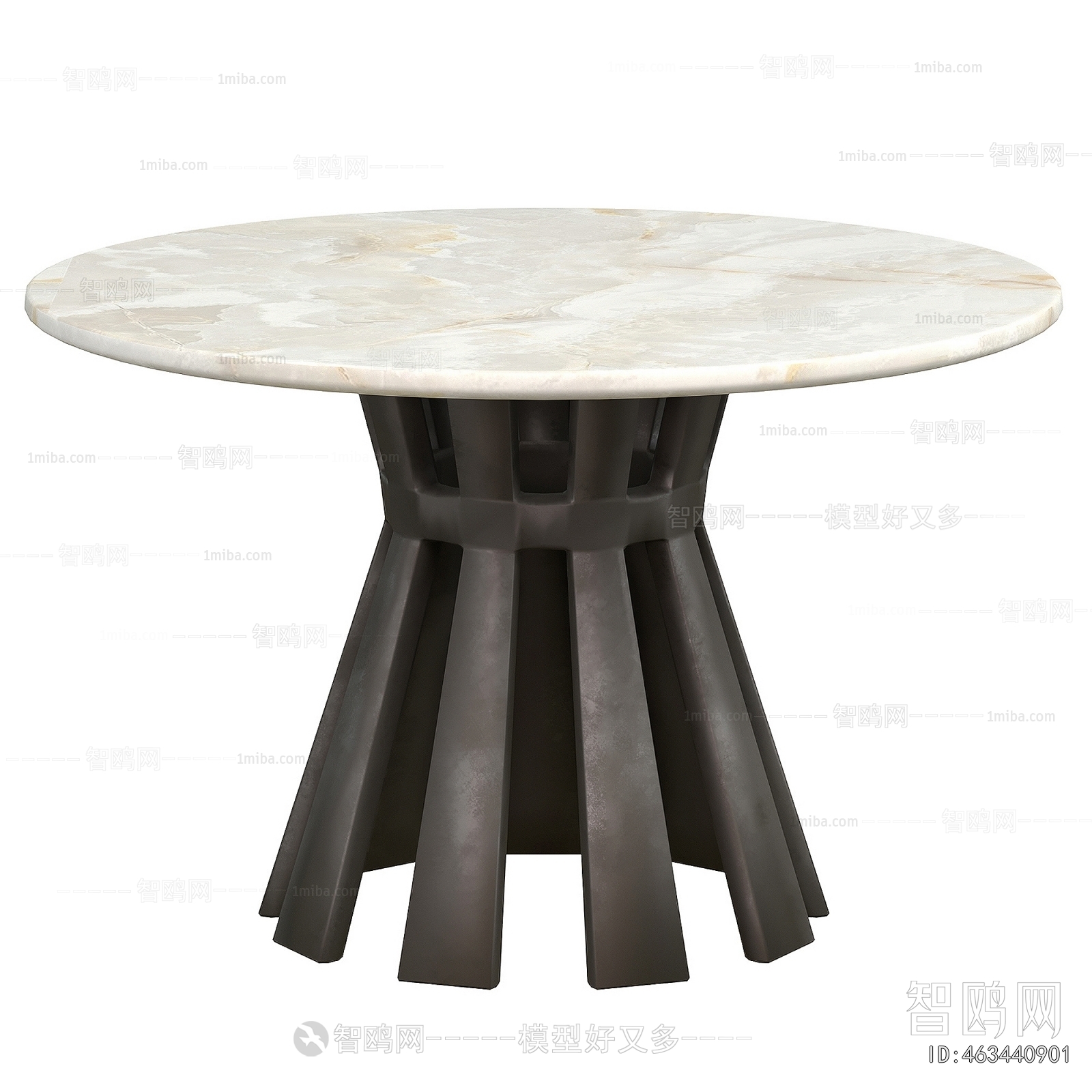 Modern Dining Table