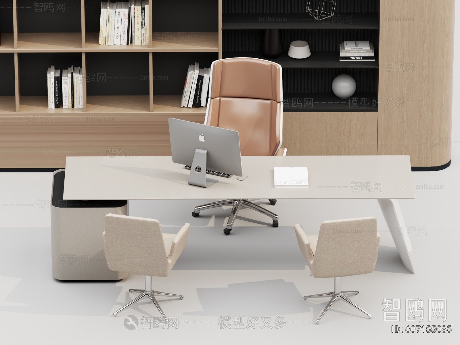 Modern Office Desk And Chair