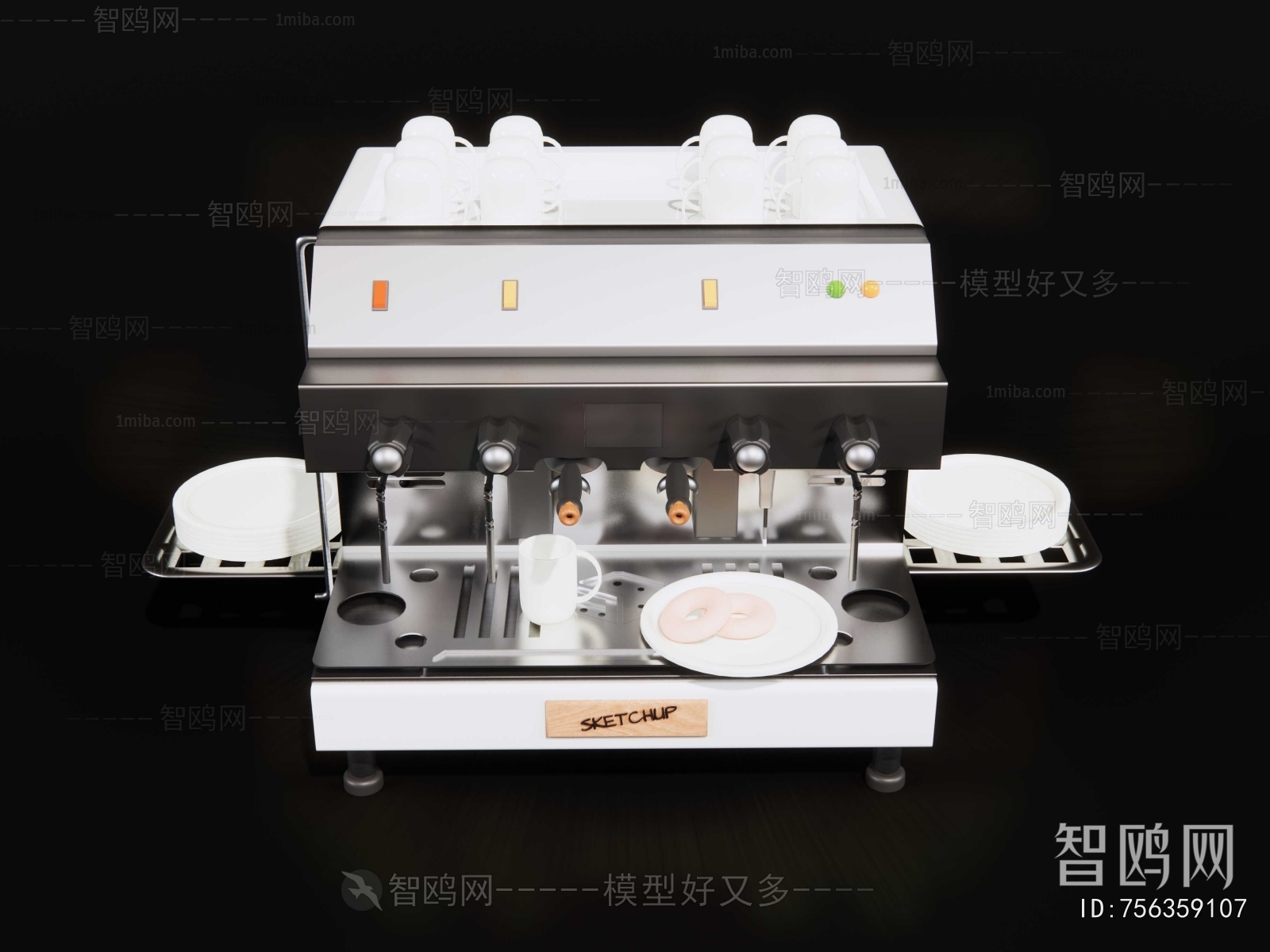 Modern Kitchen Electric Coffee Machine