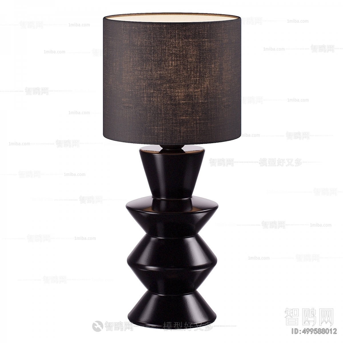 Modern Table Lamp