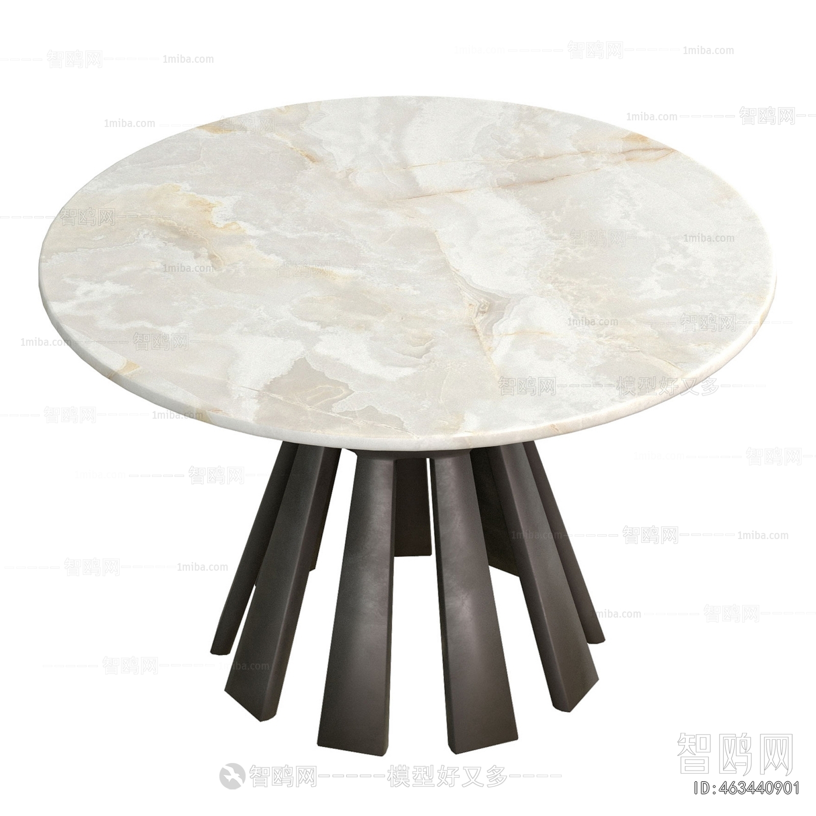 Modern Dining Table