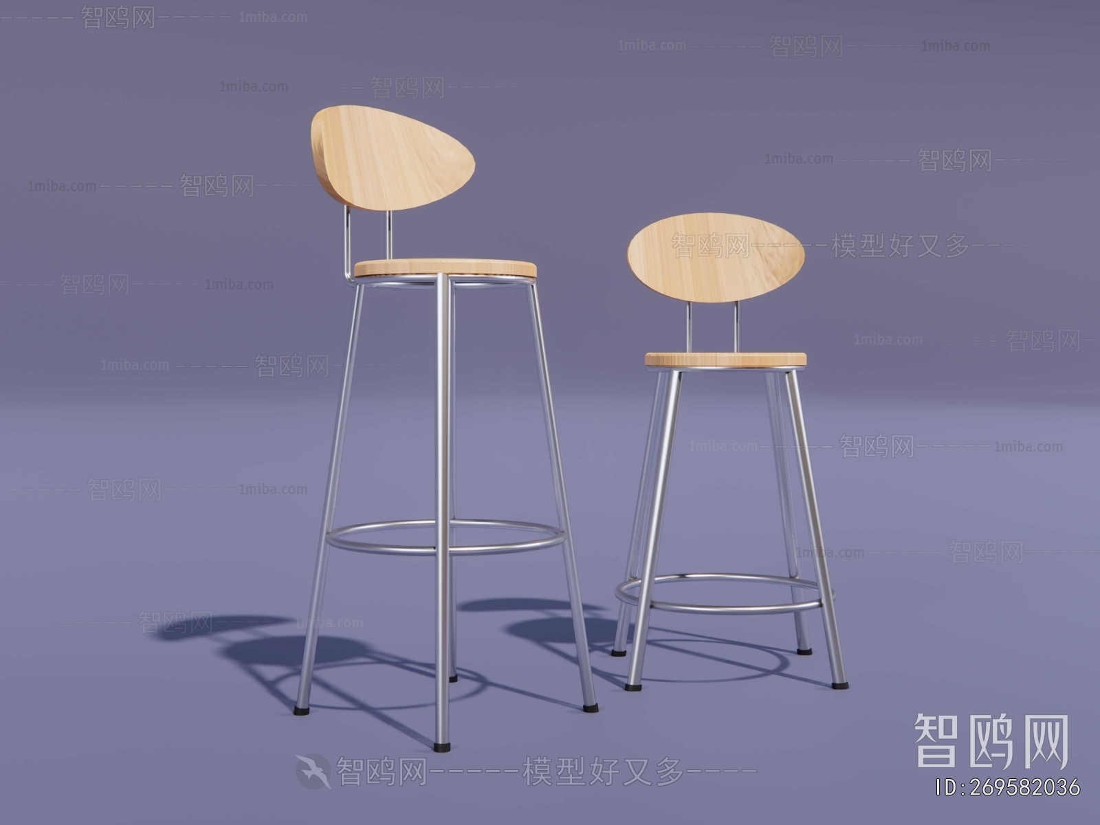 Modern Bar Chair