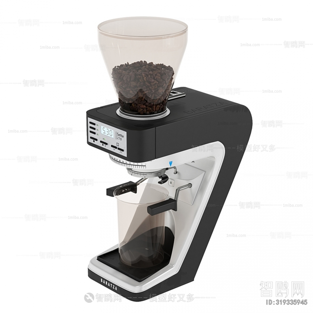 Modern Kitchen Electric Coffee Machine