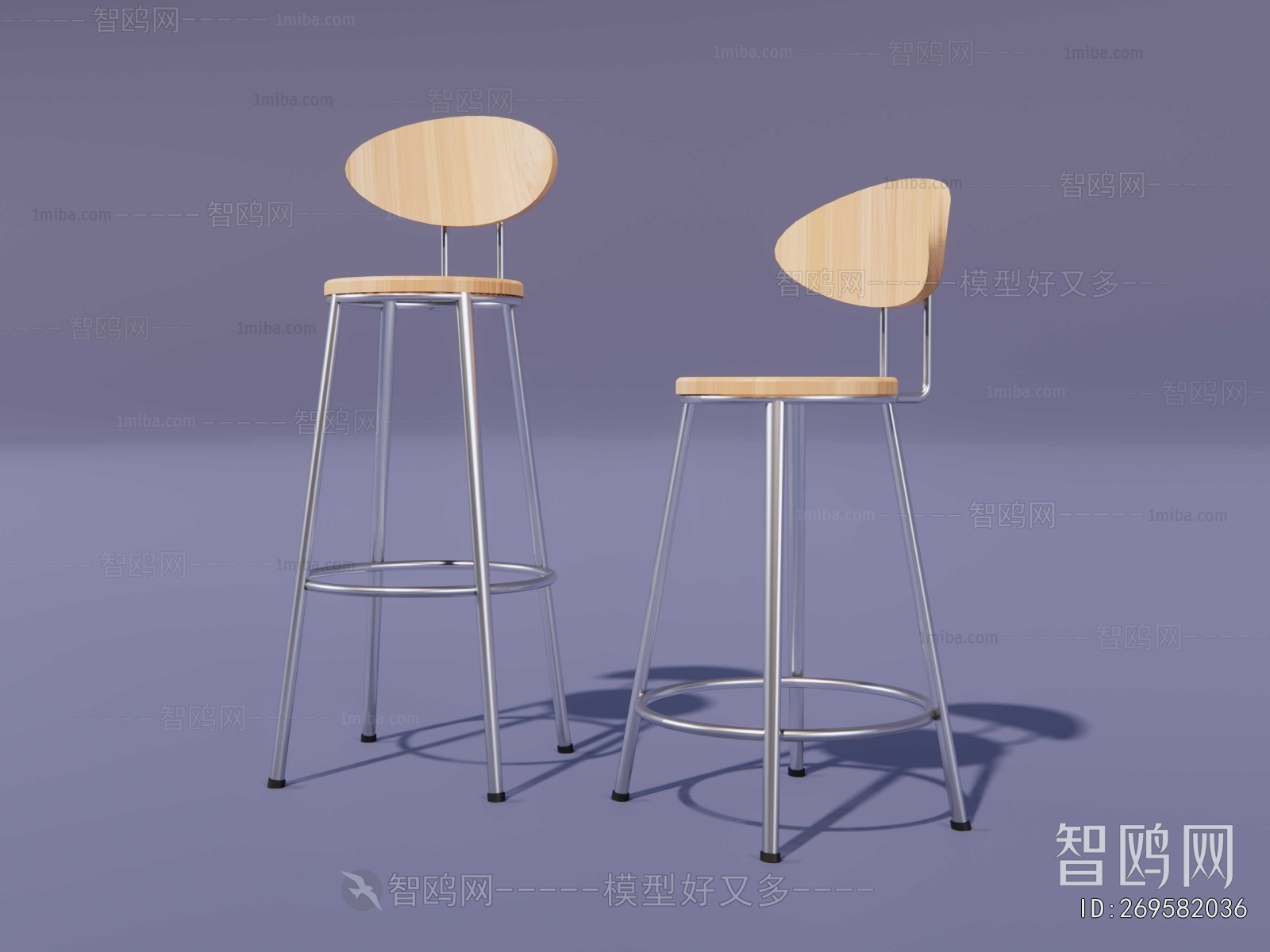 Modern Bar Chair