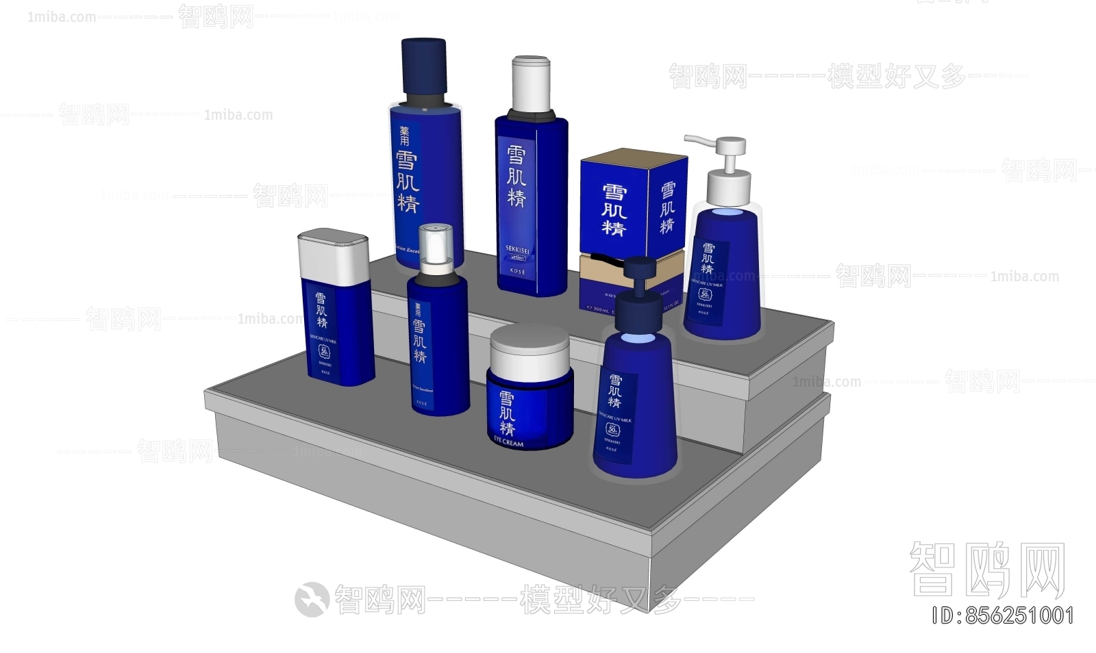 Modern Perfume/Cosmetics