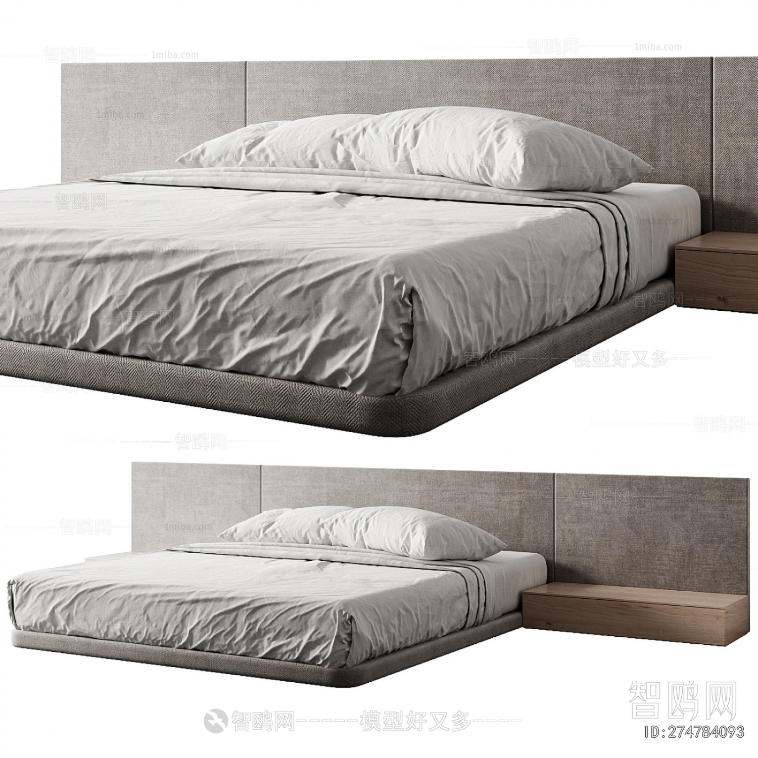 Modern Double Bed