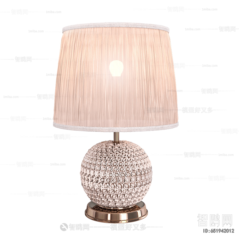 Modern Table Lamp