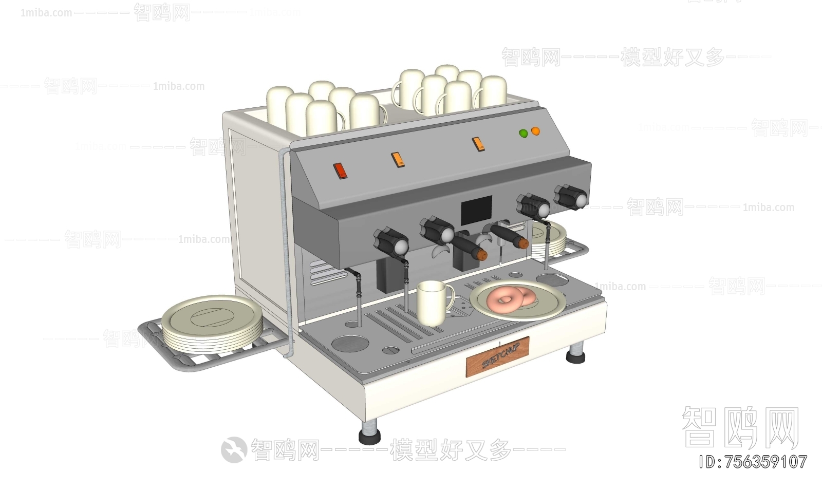 Modern Kitchen Electric Coffee Machine