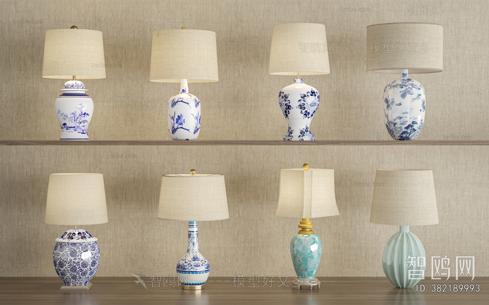 New Chinese Style Table Lamp