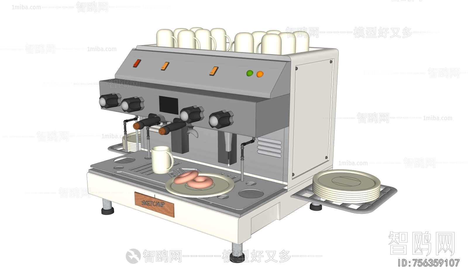 Modern Kitchen Electric Coffee Machine