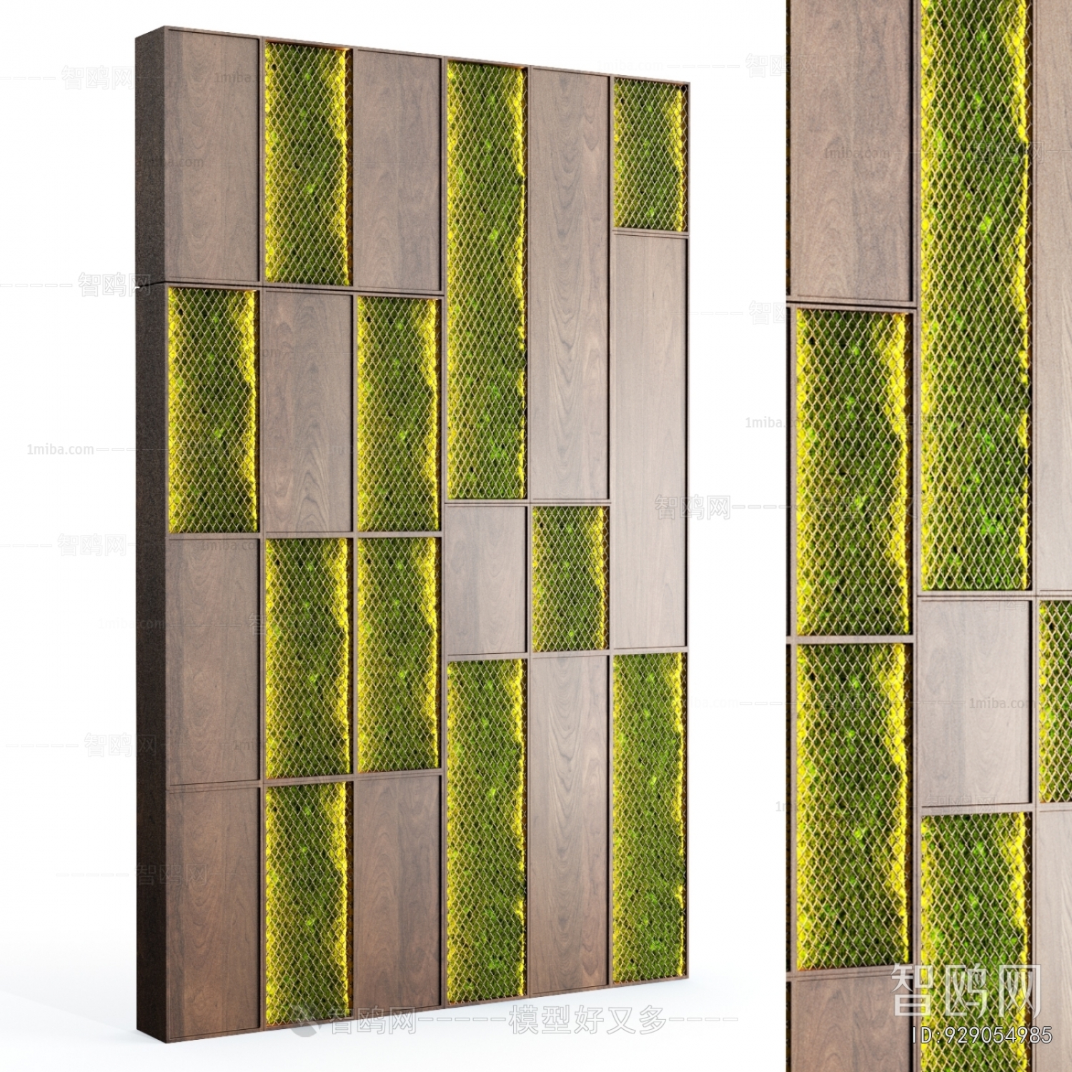 Modern Plant Wall