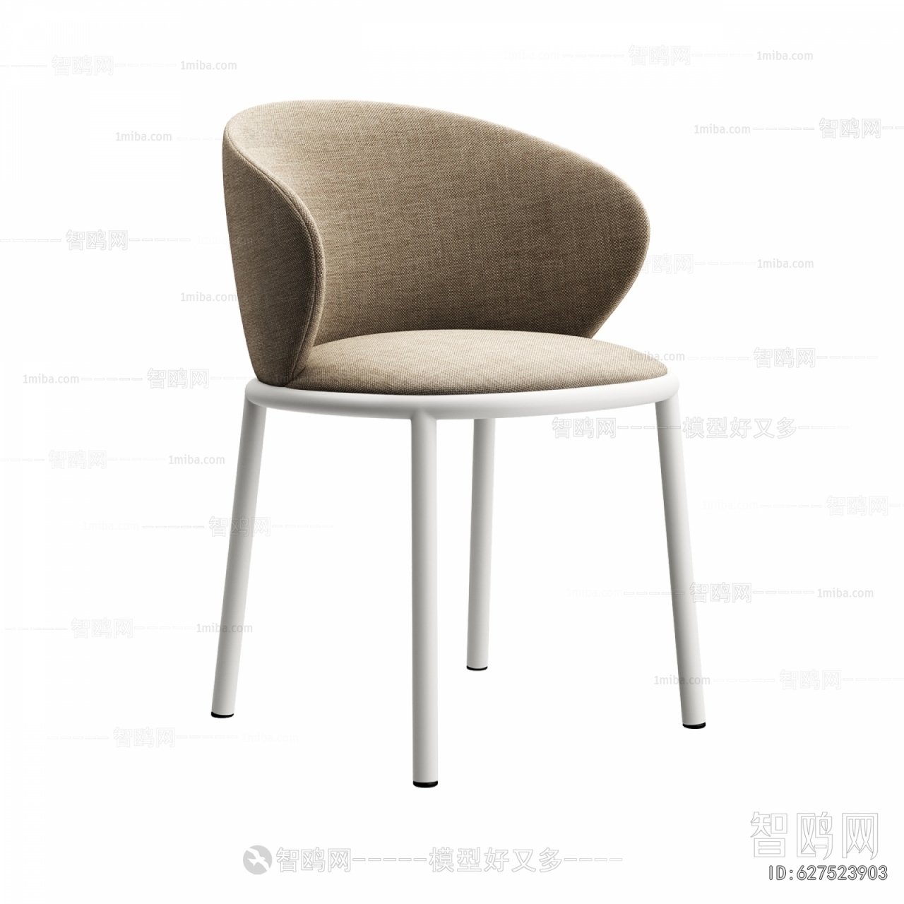 Modern Dining Chair