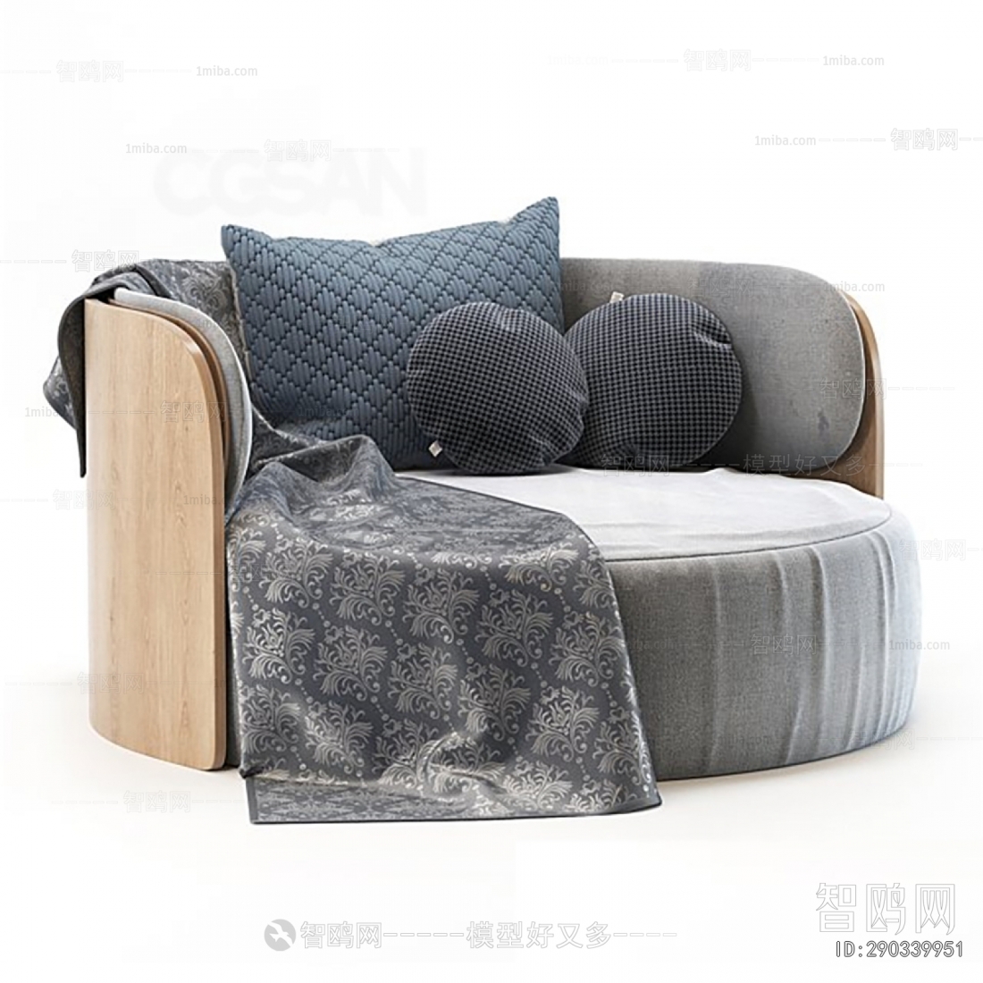 Modern Single Sofa