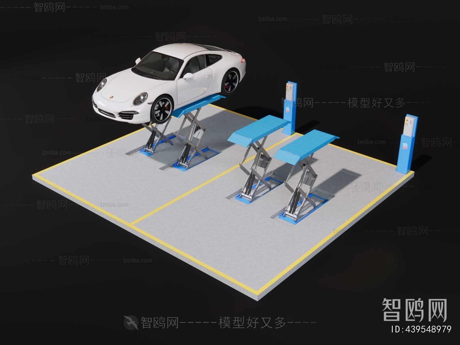 Modern Industrial Equipment