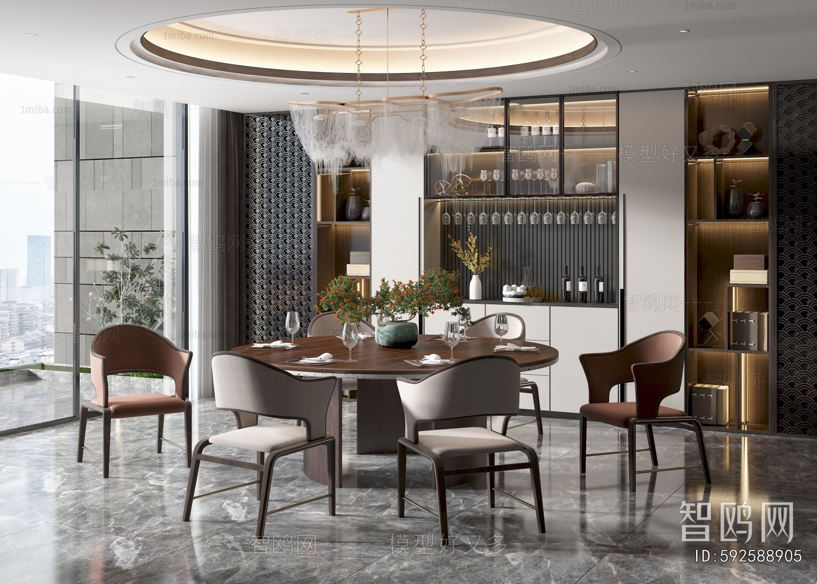 Modern Dining Room