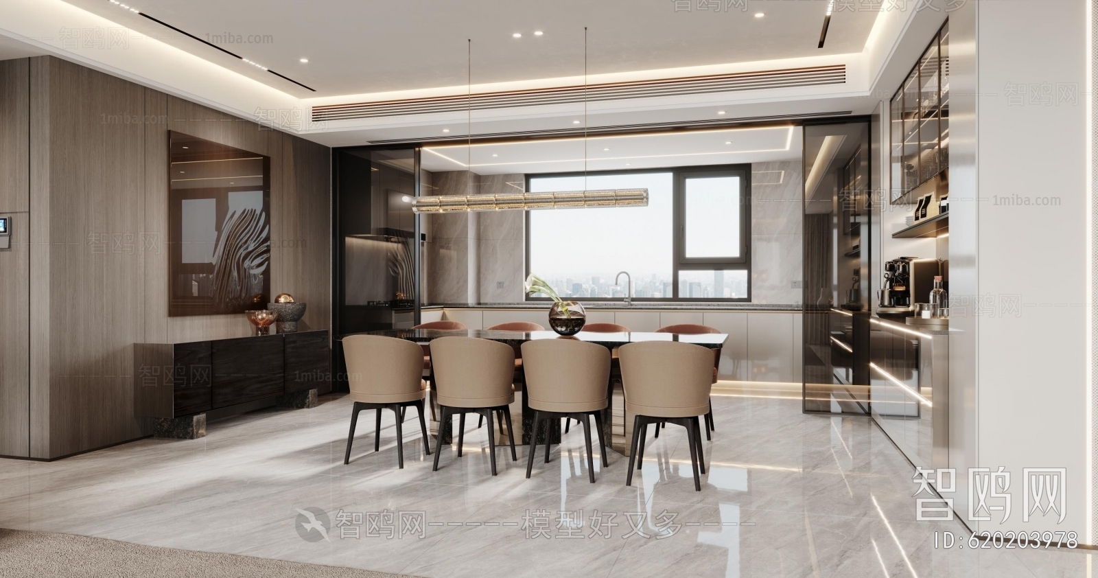 Modern Dining Room