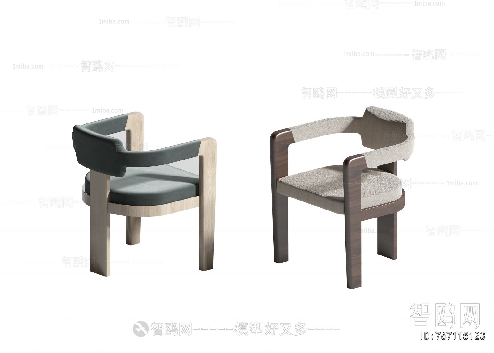 Modern Dining Chair