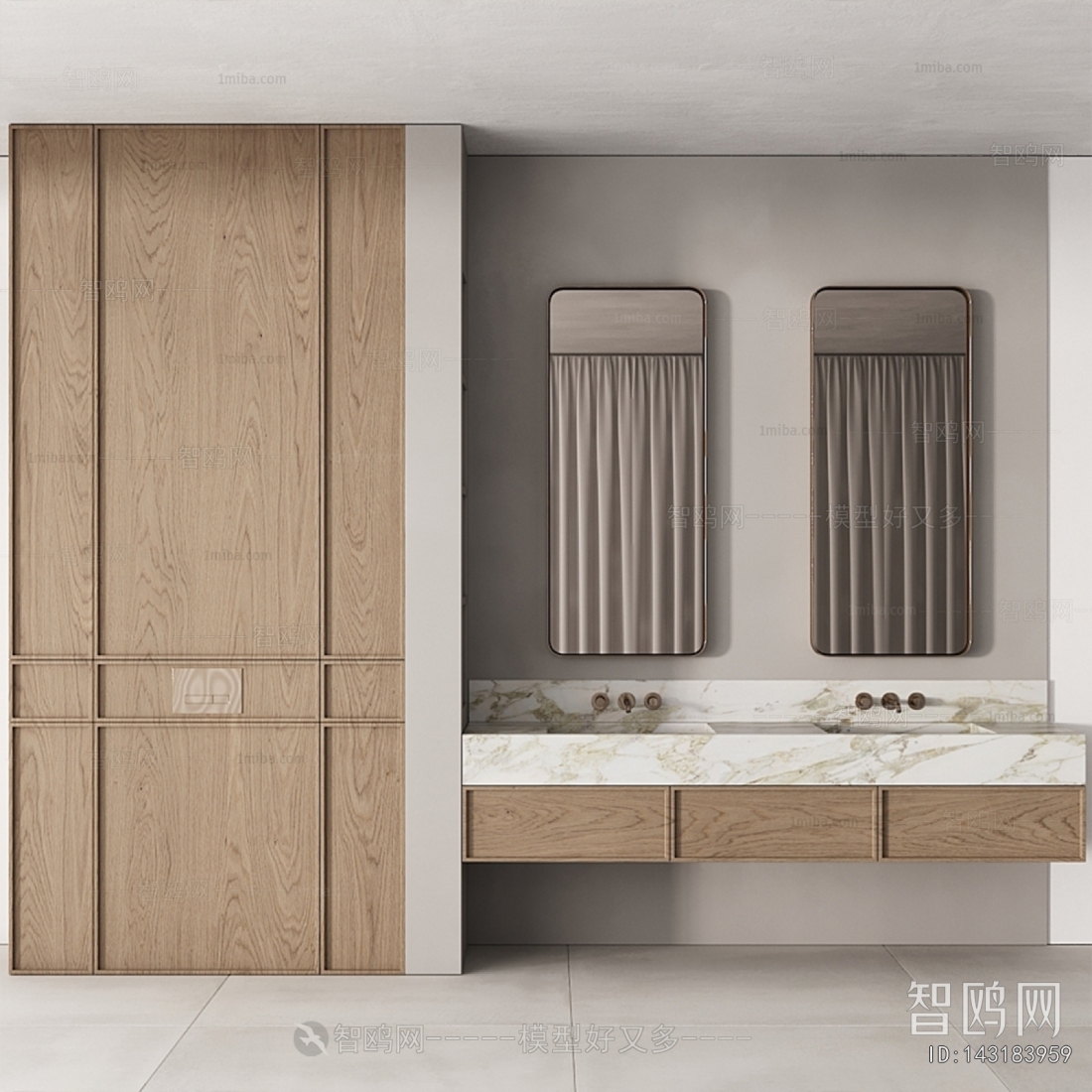 Modern Bathroom Cabinet