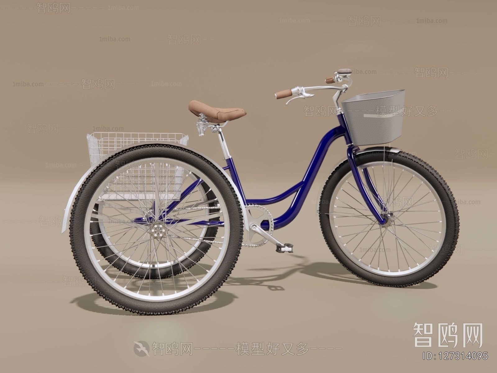 Modern Bicycle