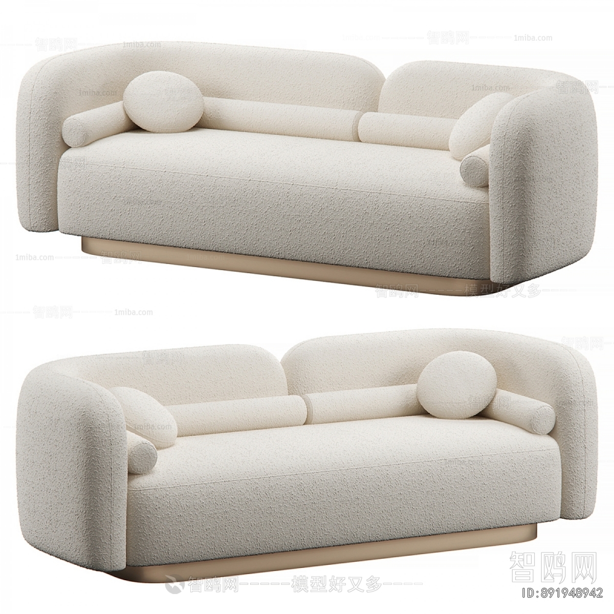 Modern A Sofa For Two