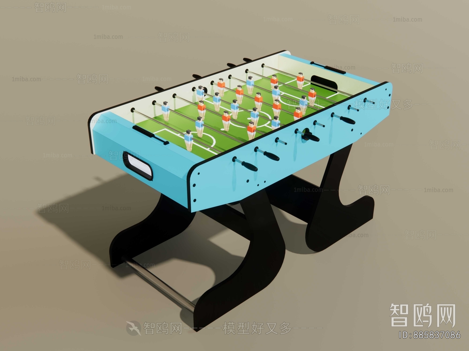 Modern Equipment For Children