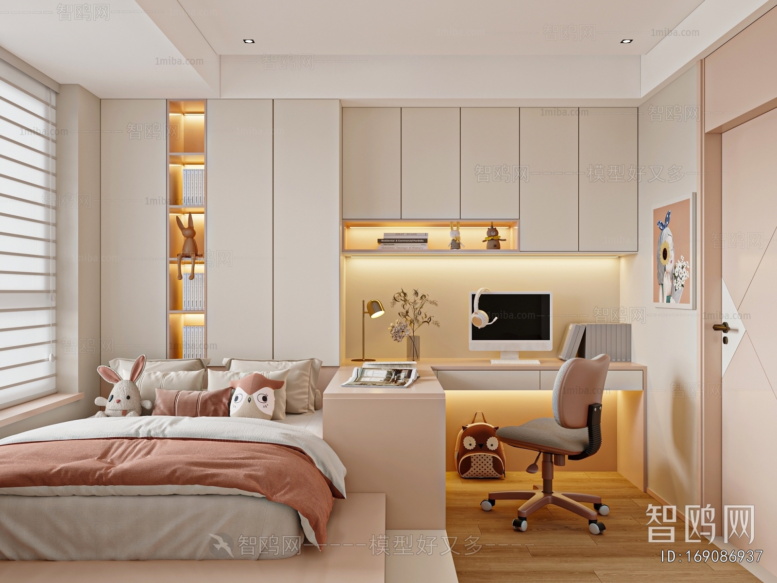 Modern Girl's Room Daughter's Room