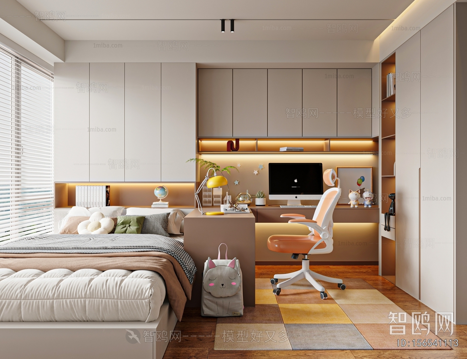 Modern Girl's Room Daughter's Room