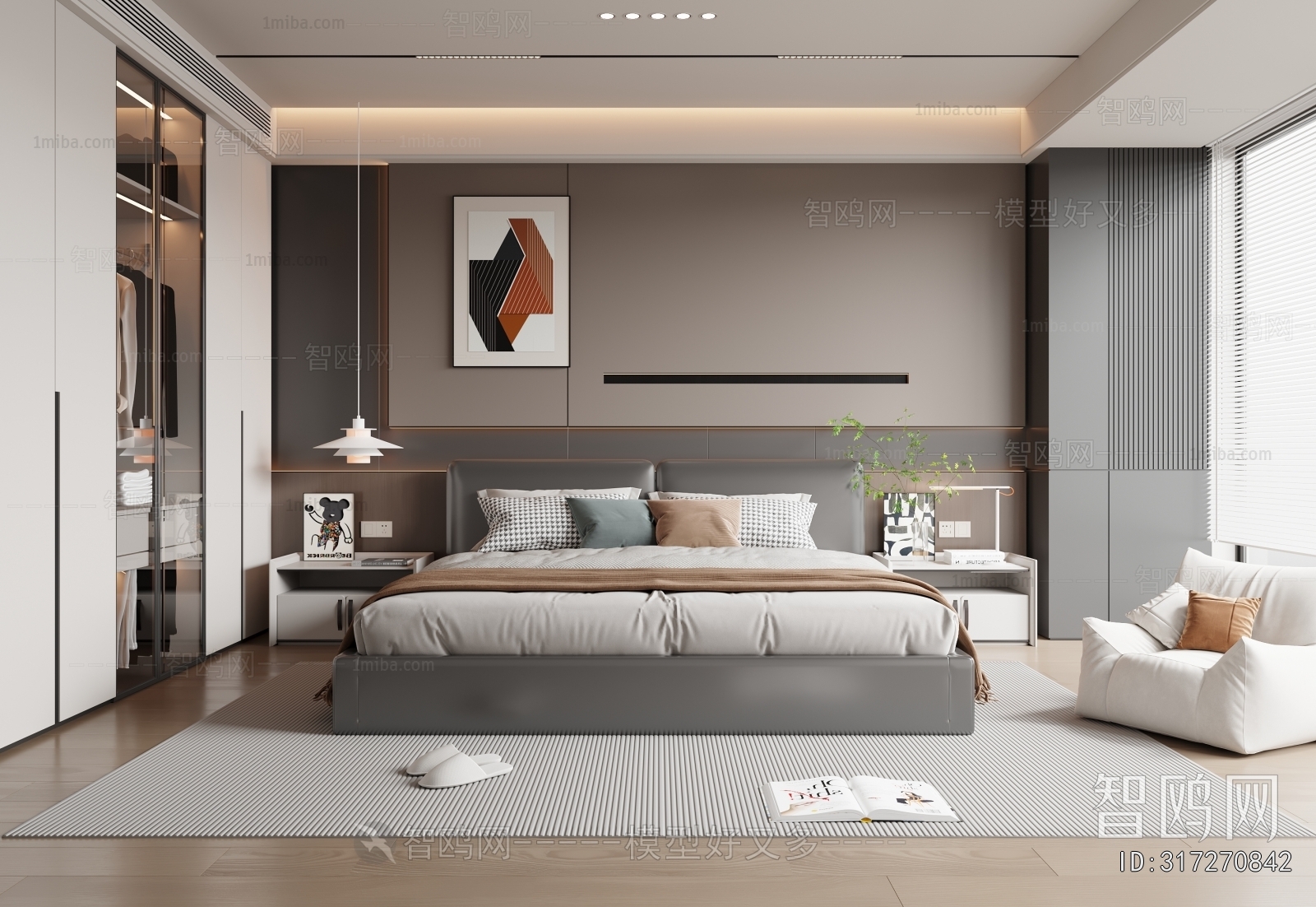 Modern Bedroom