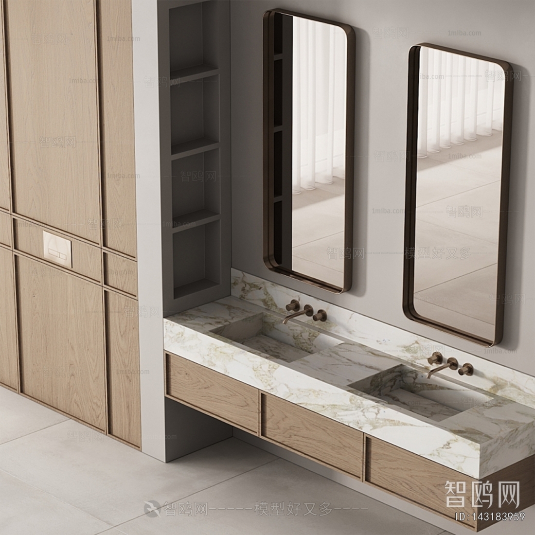 Modern Bathroom Cabinet