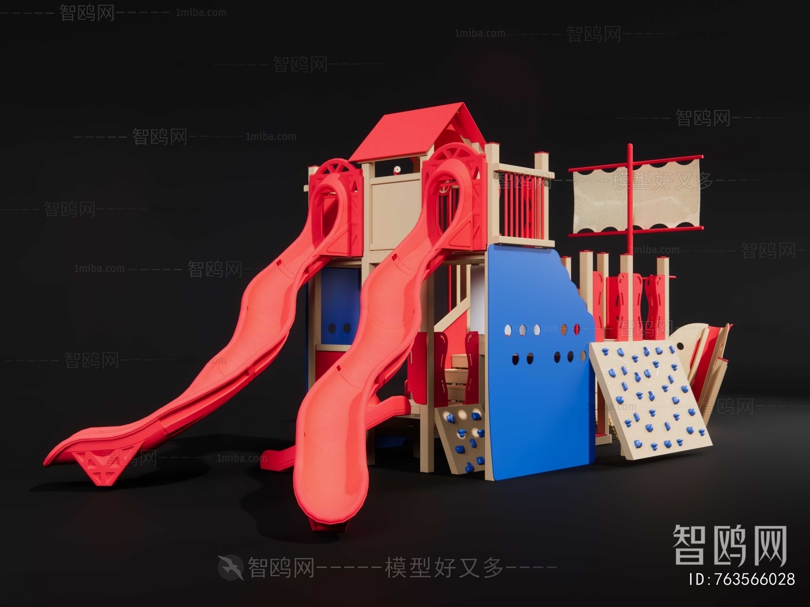 Modern Equipment For Children