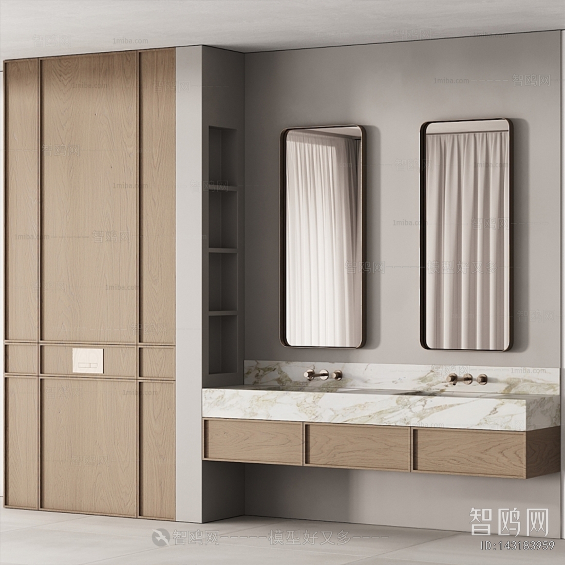 Modern Bathroom Cabinet