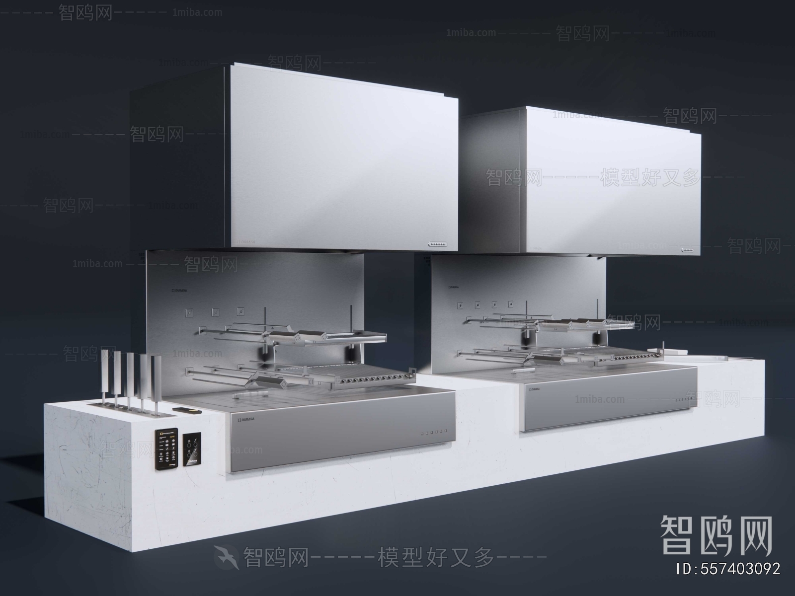 Modern Electric Kitchen Appliances
