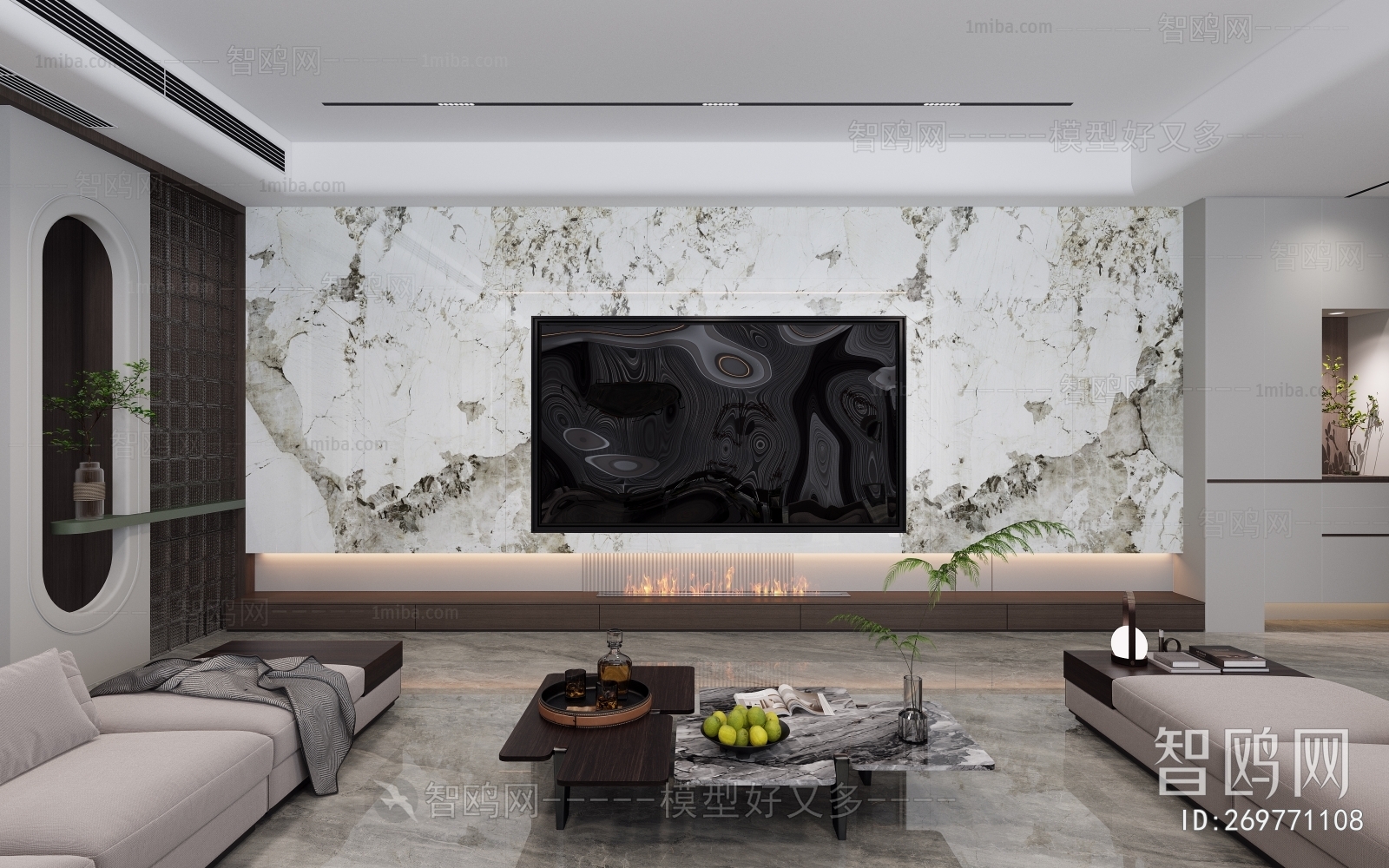 Modern A Living Room