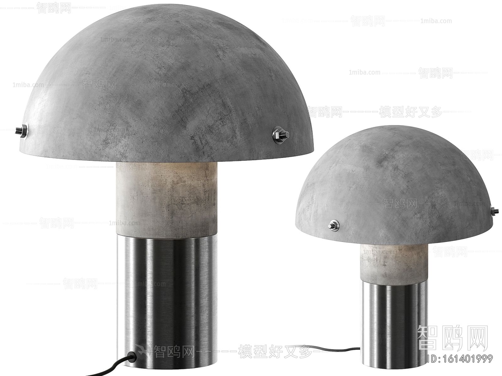 Modern Table Lamp