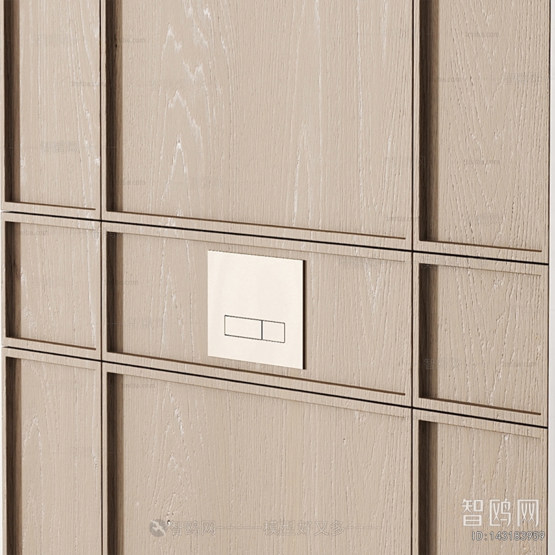 Modern Bathroom Cabinet